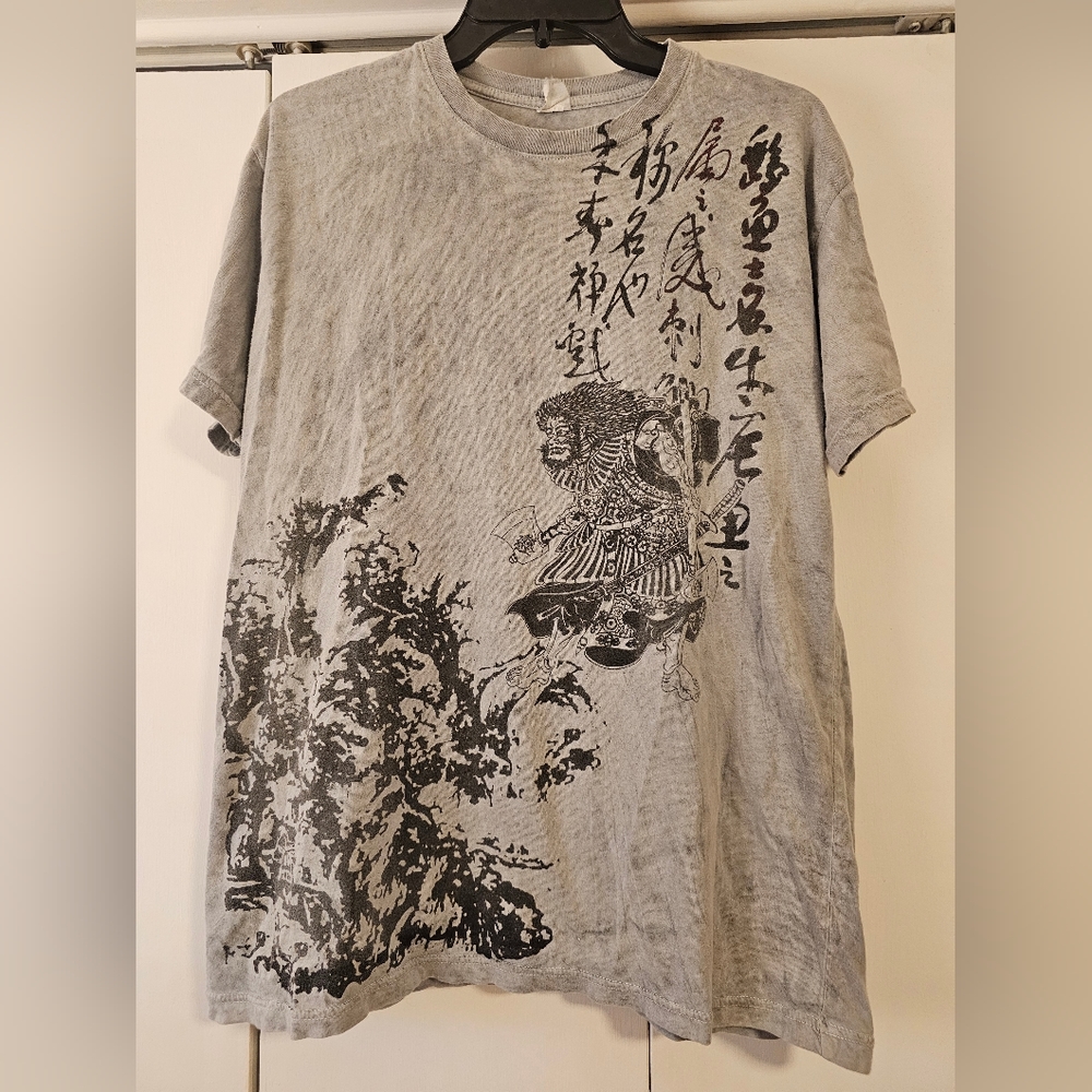 Emerson T-shirt